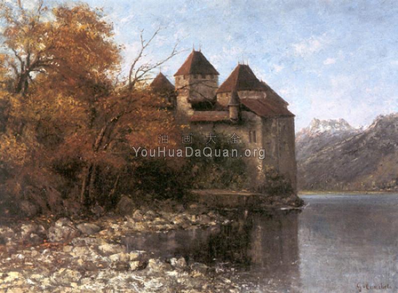 Chateau de Chillon - 古斯塔夫·库尔贝